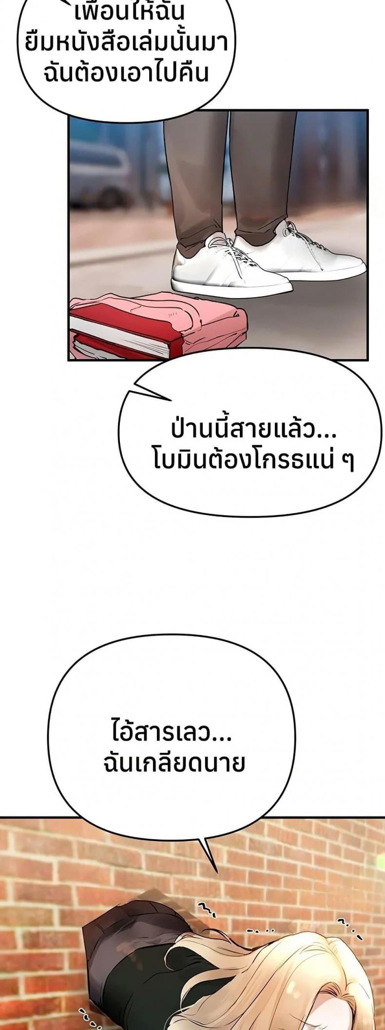 page-30