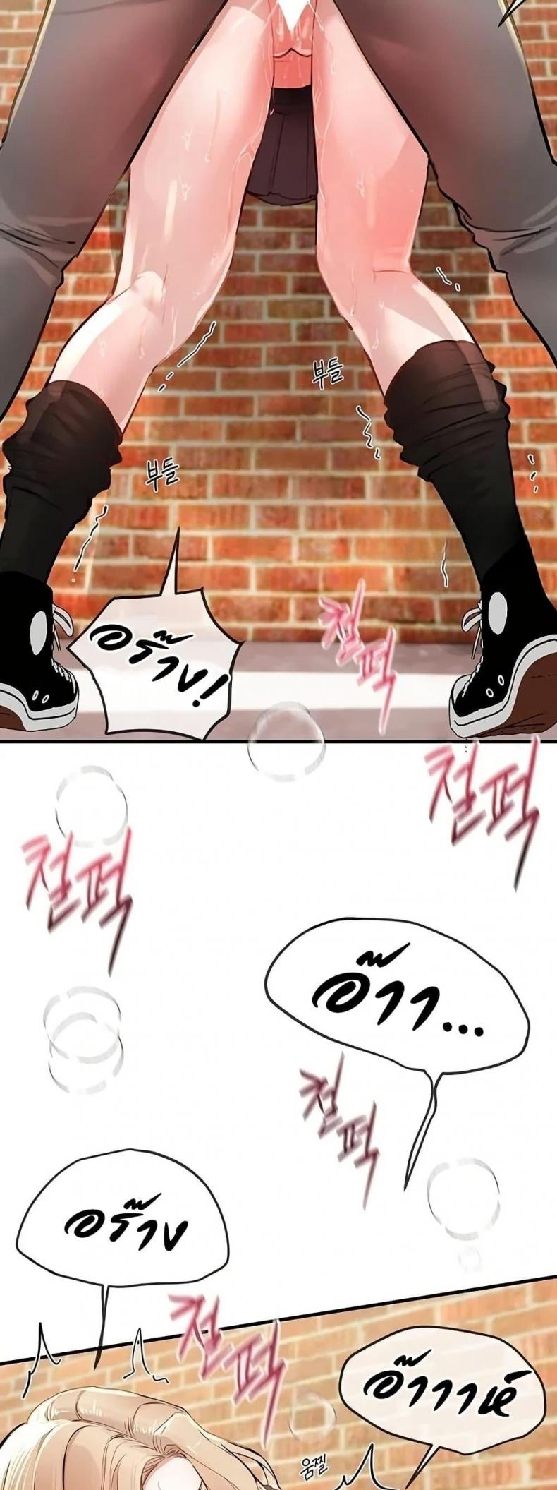 page-17