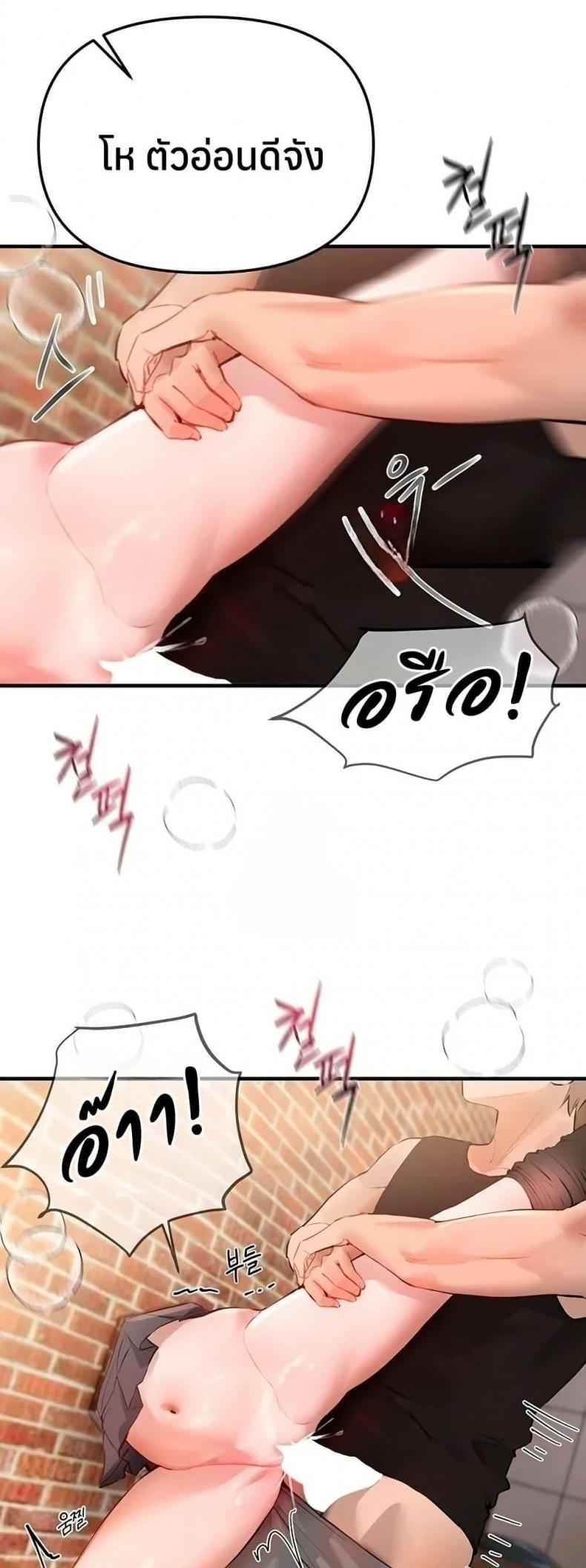page-22