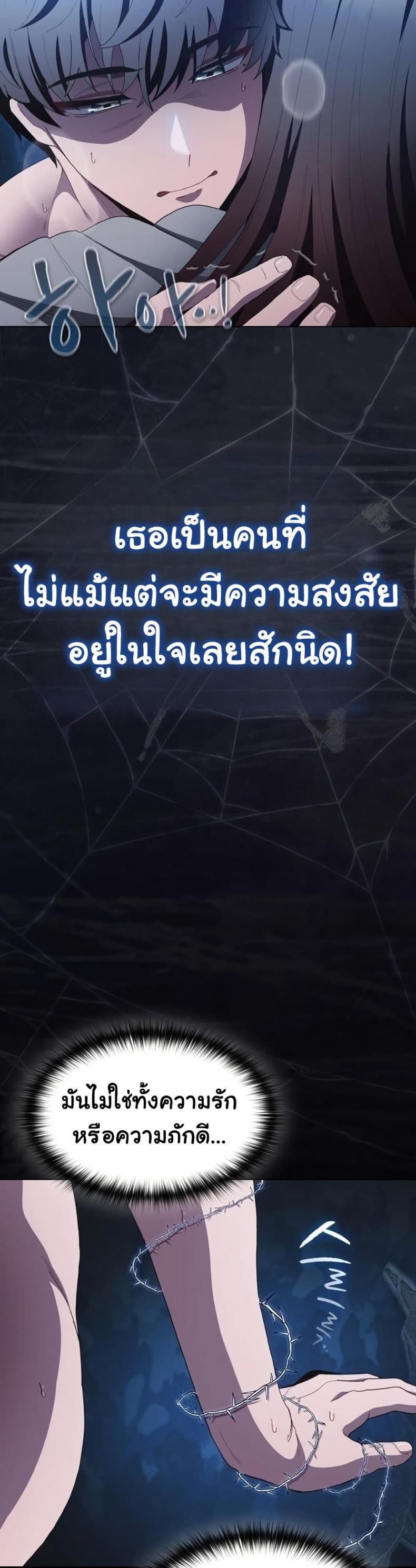 page-21