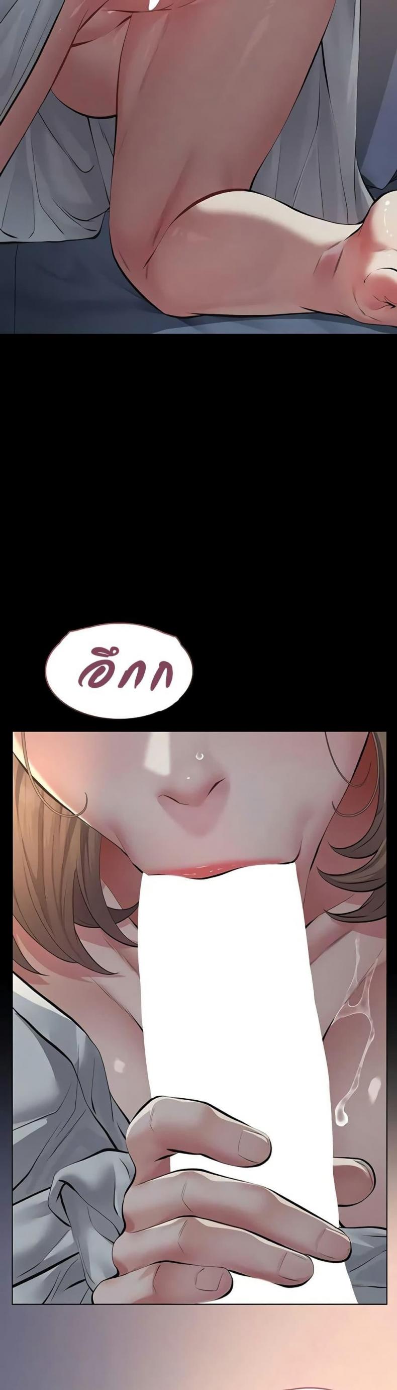 page-40
