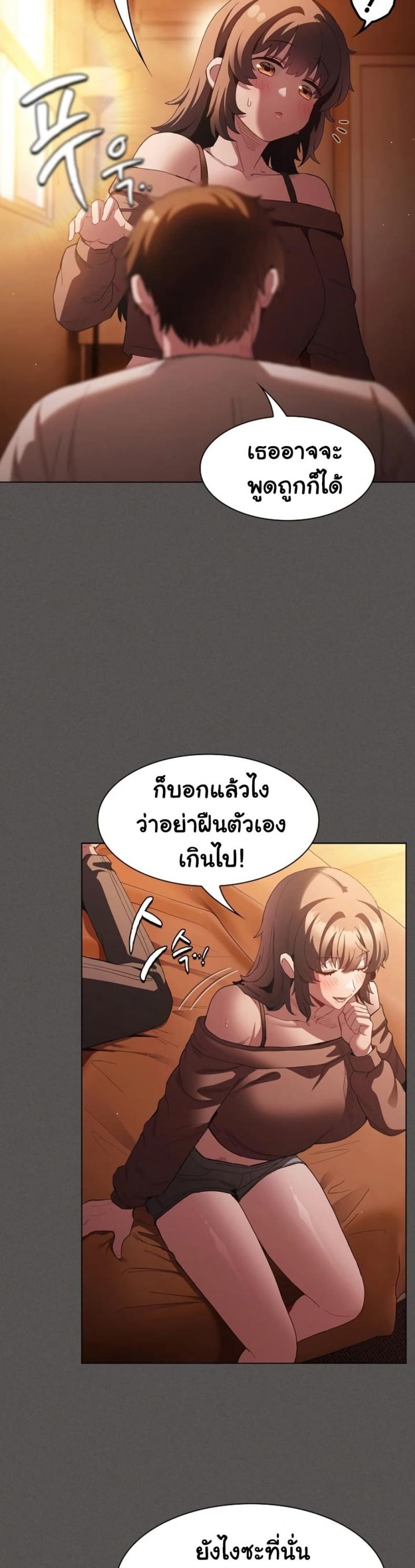 page-36