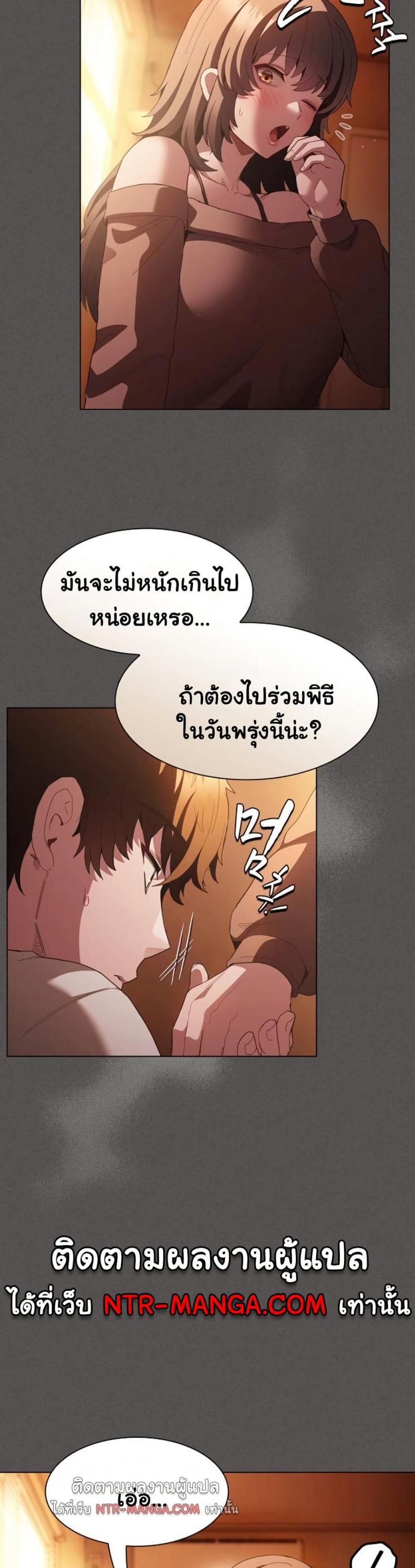 page-35
