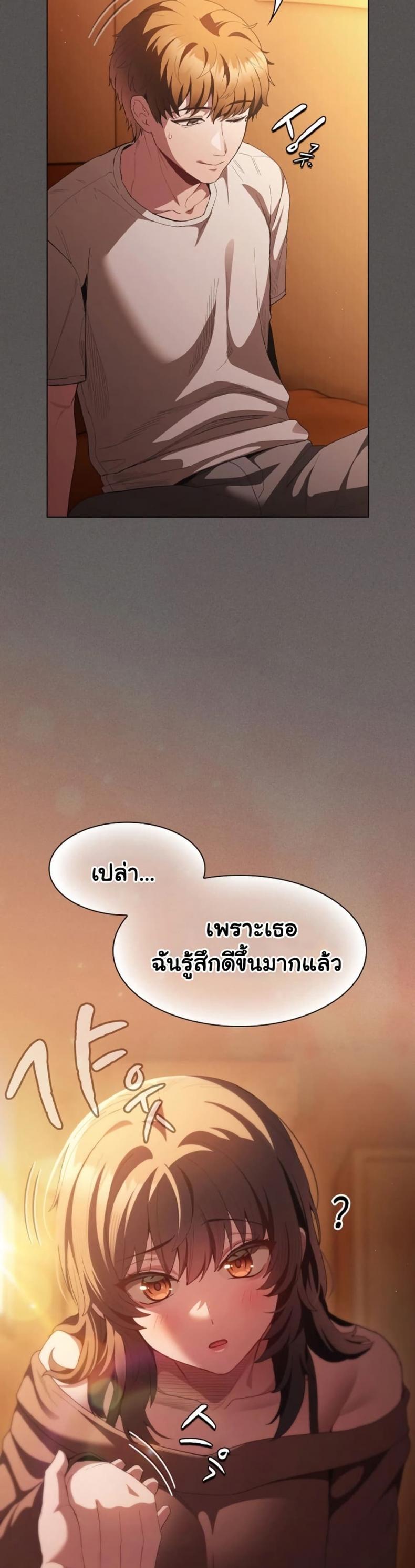 page-33