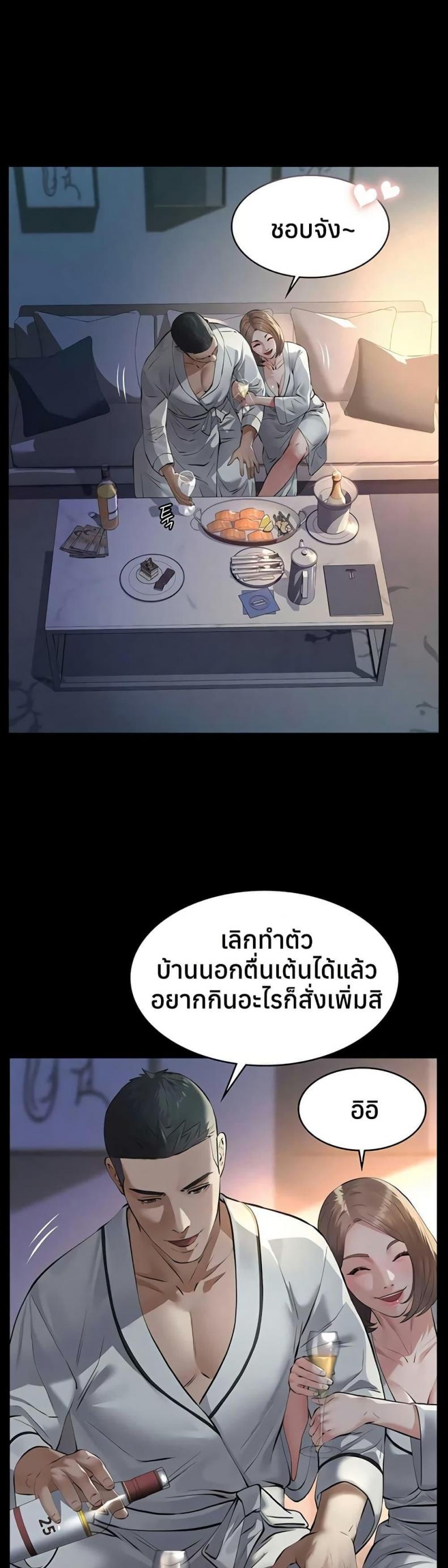 page-16