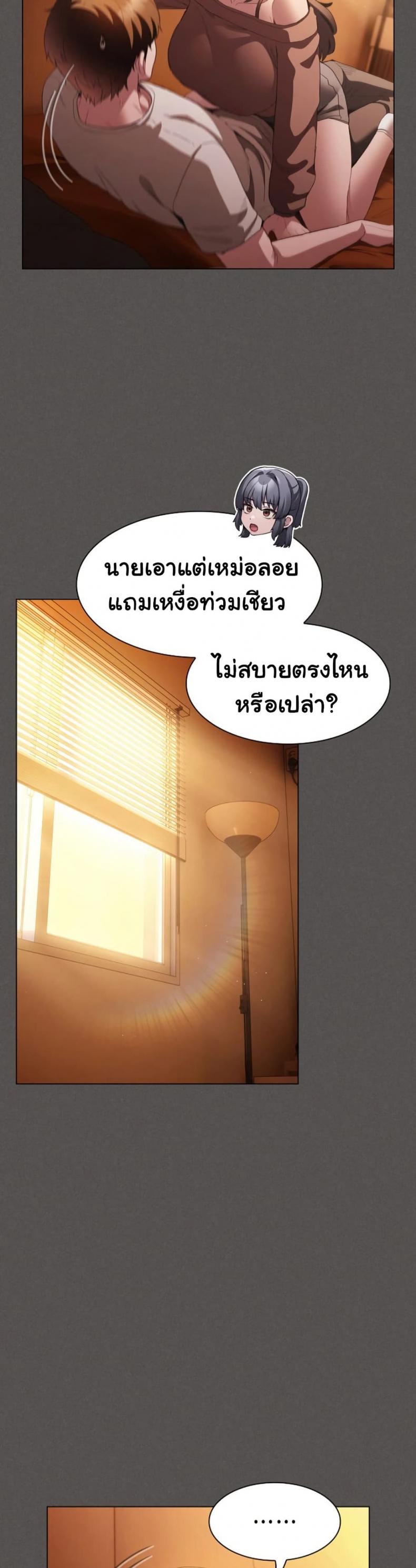 page-32