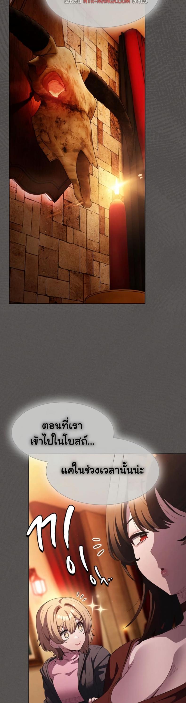 page-46