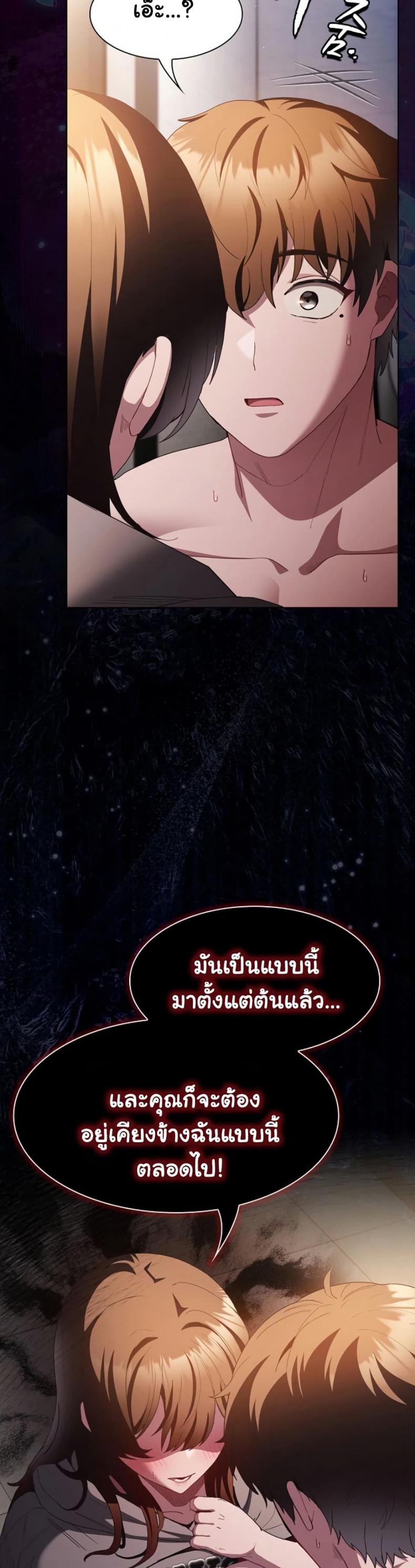 page-14