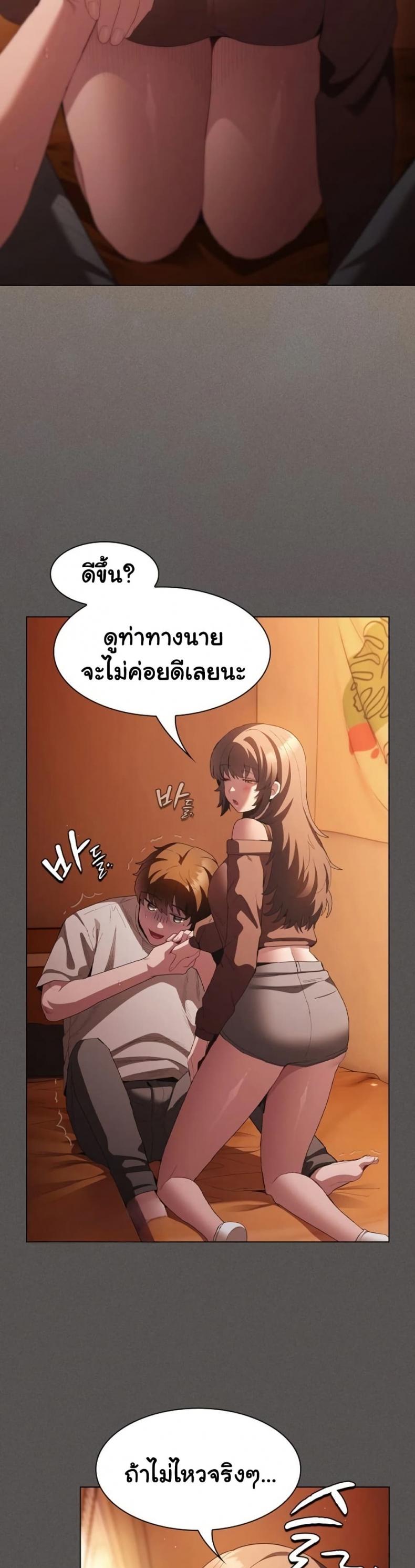 page-34