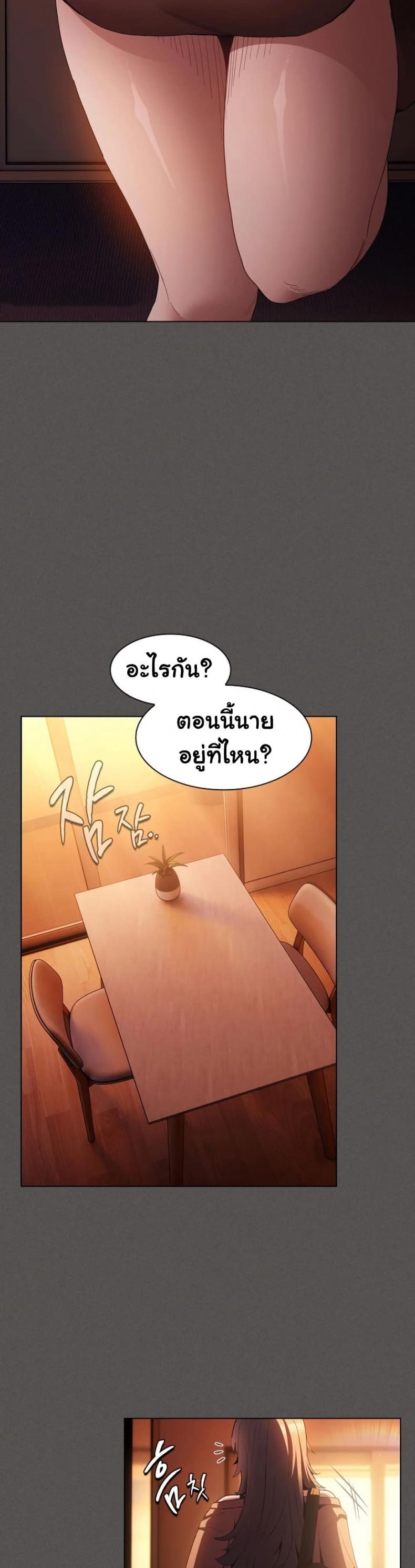 page-27