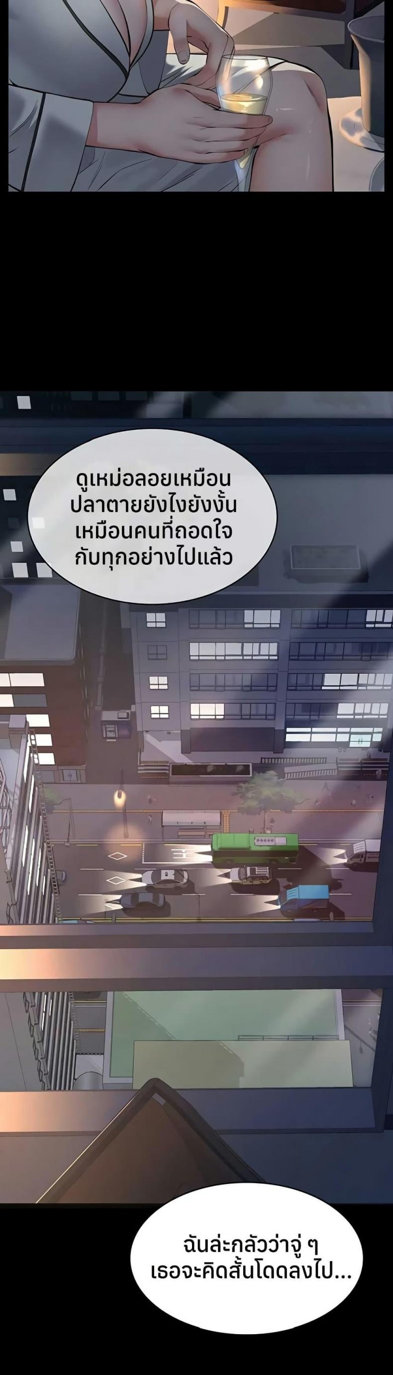 page-19