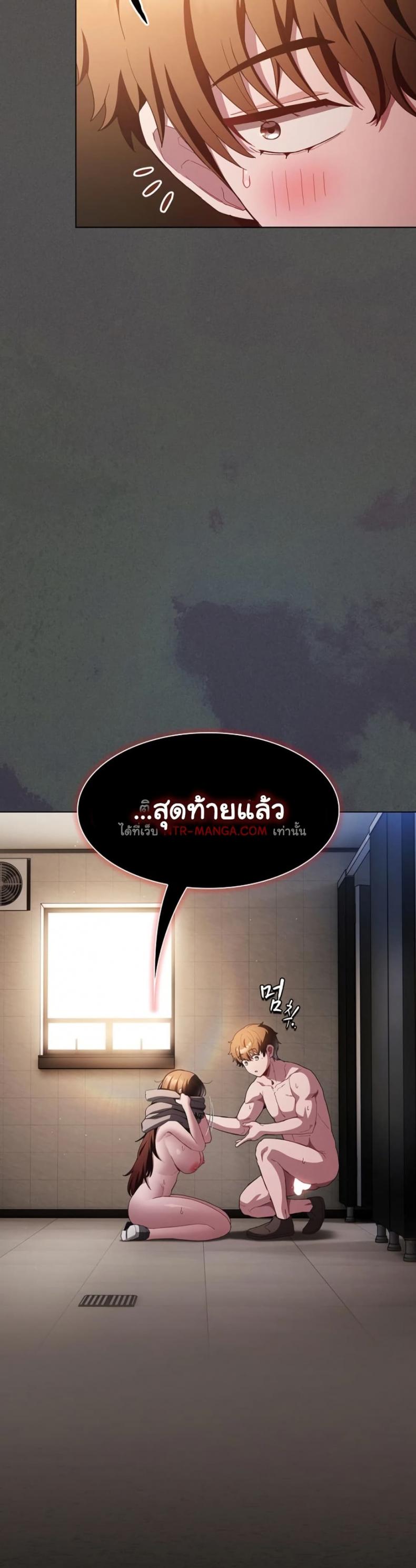 page-12