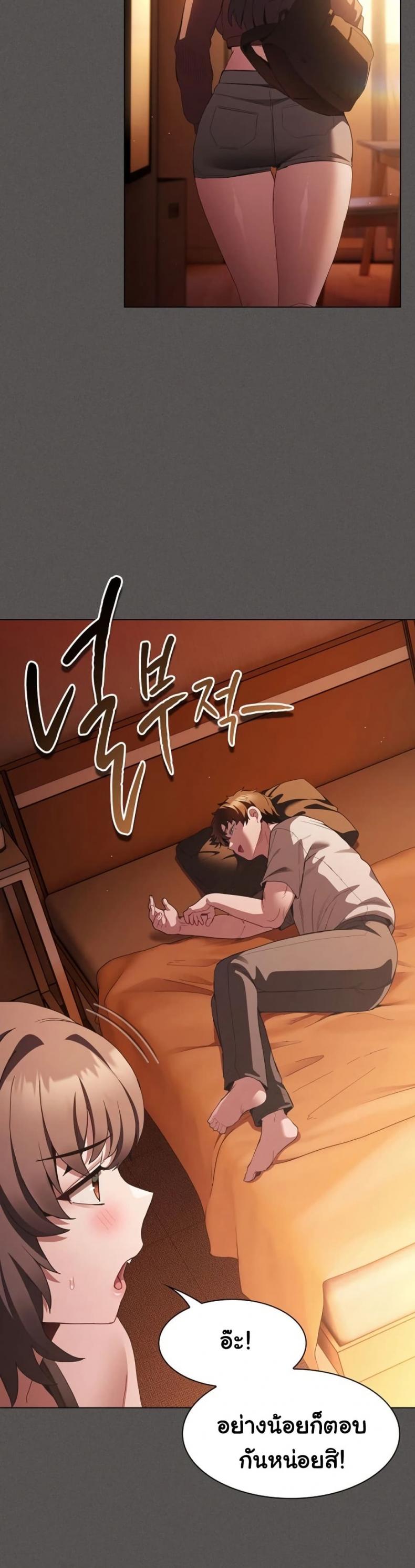 page-28