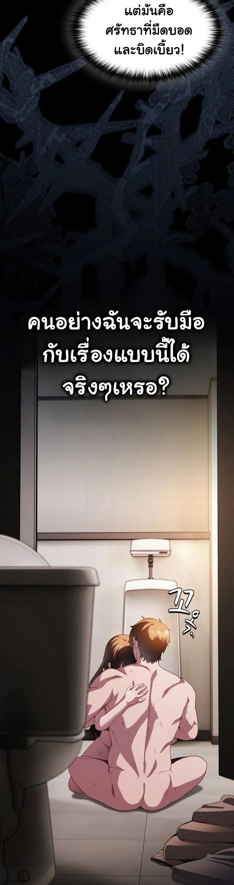 page-22