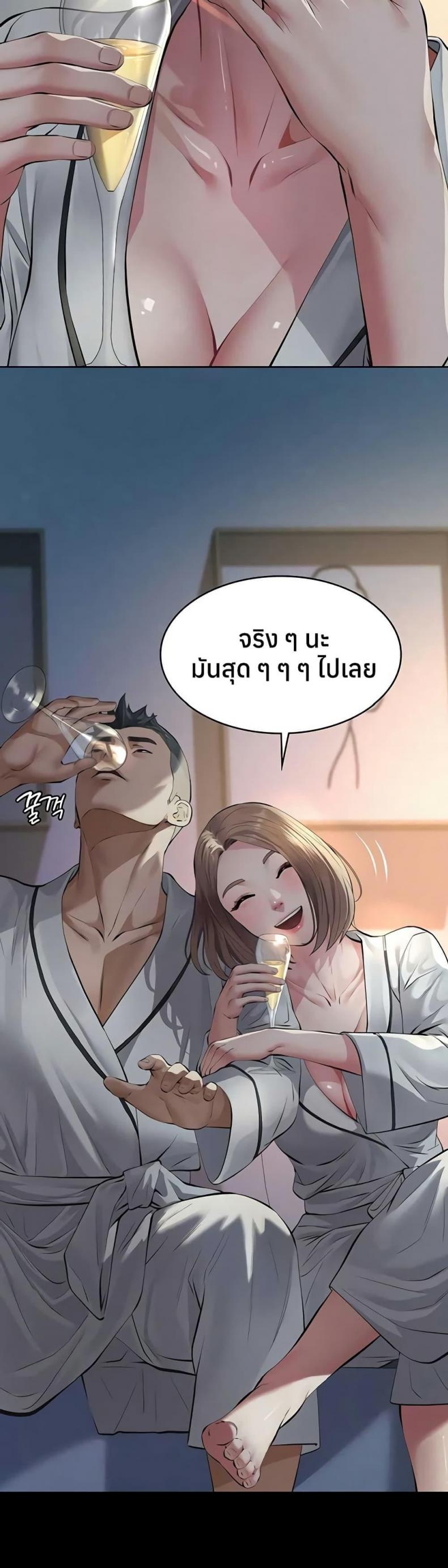 page-15