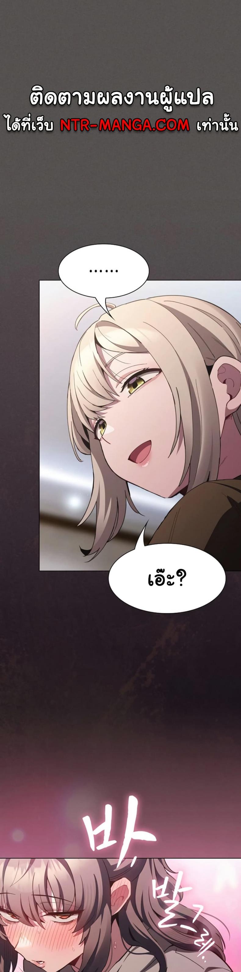 page-45