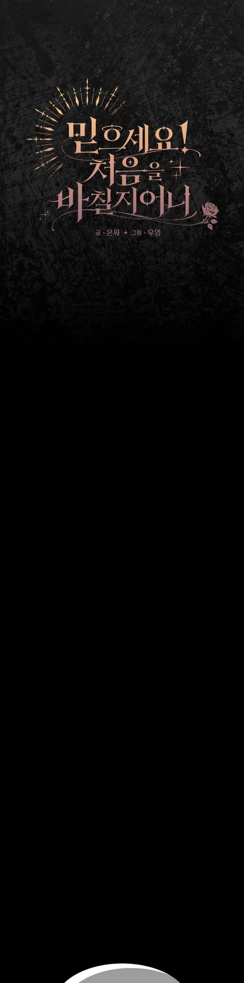 page-26