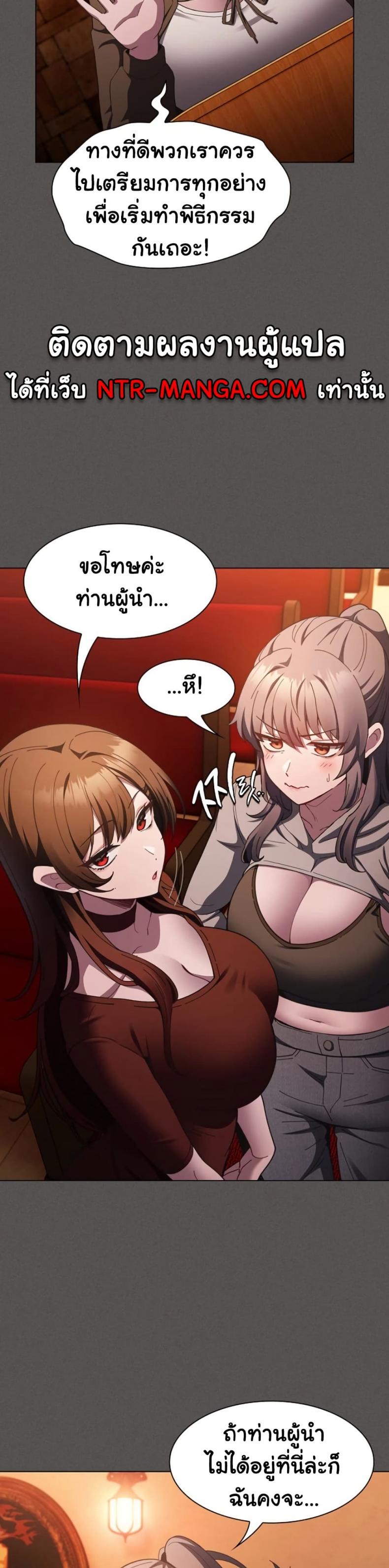 page-13