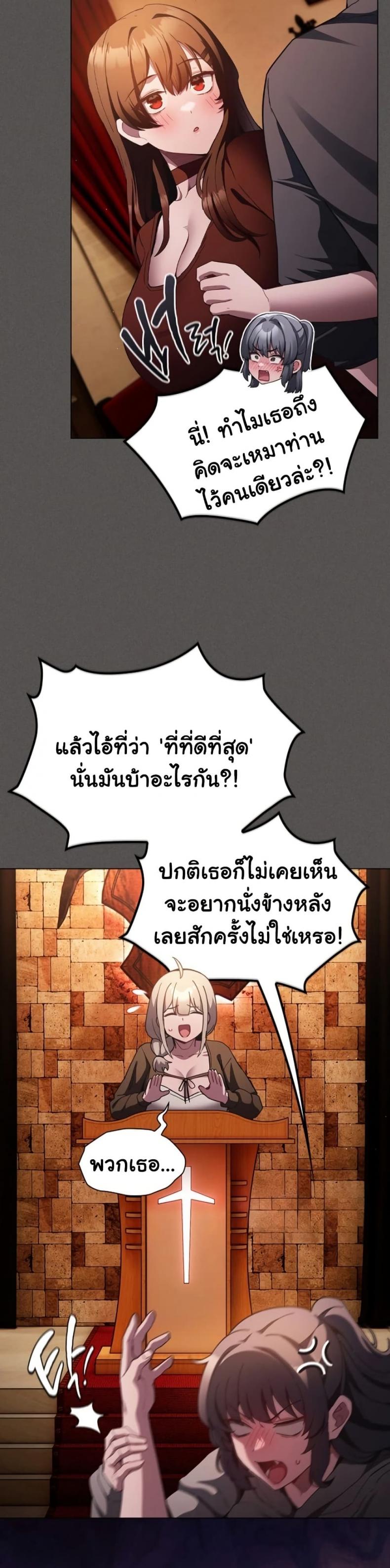 page-15