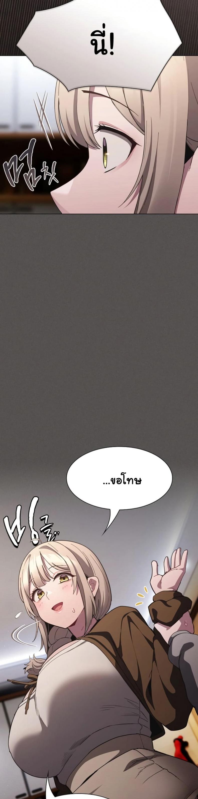 page-42
