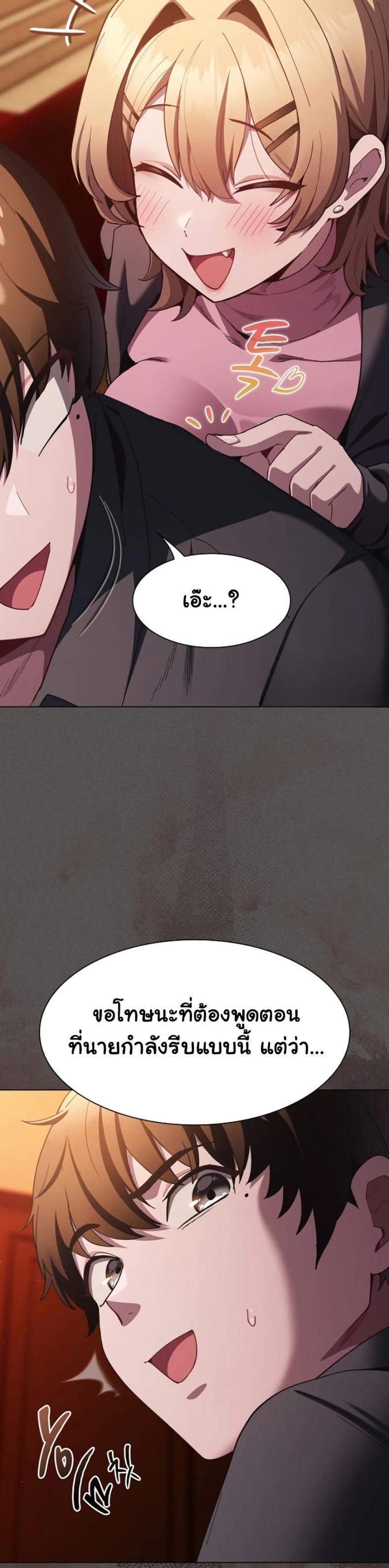 page-24