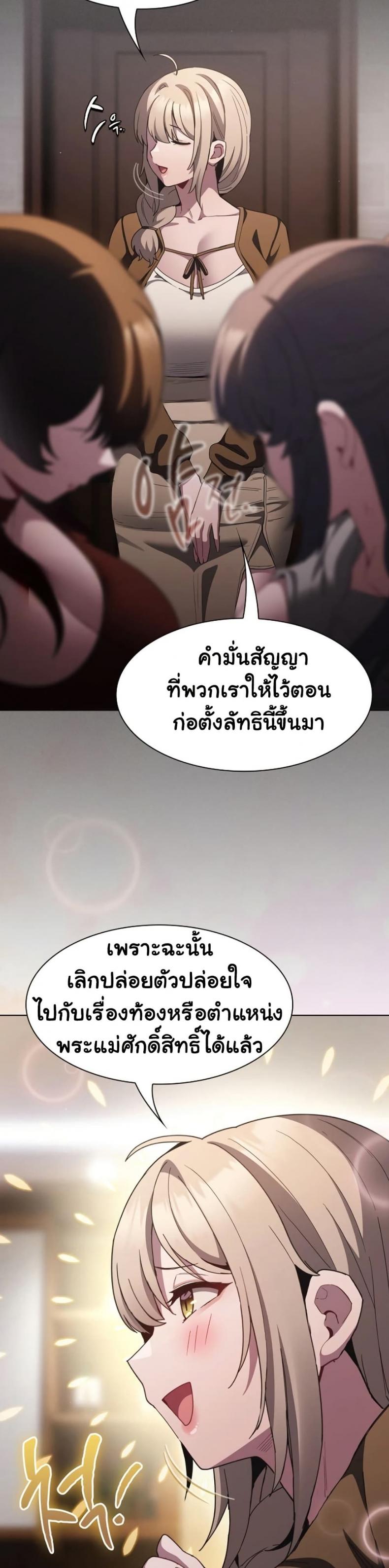 page-35