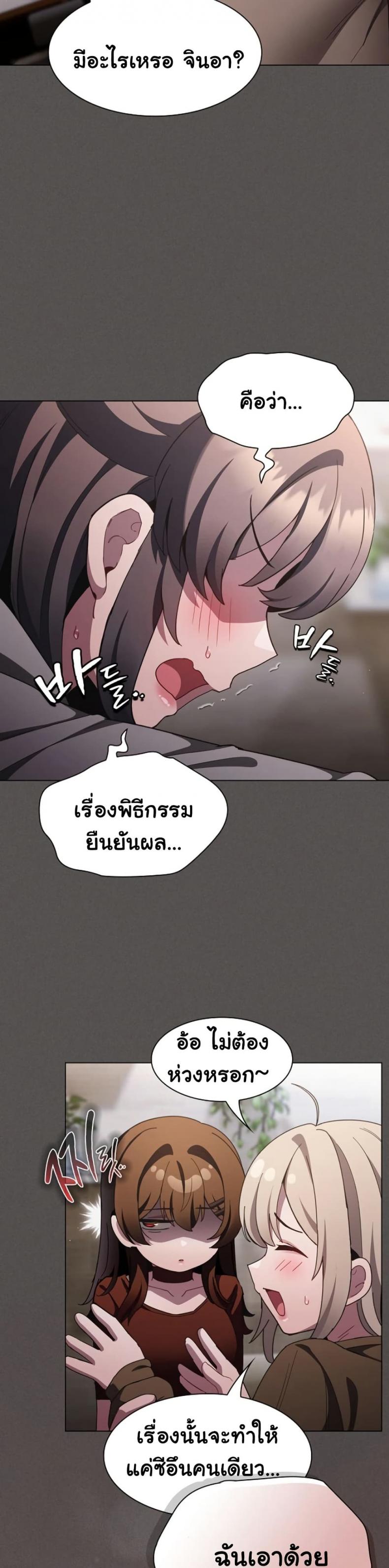 page-43