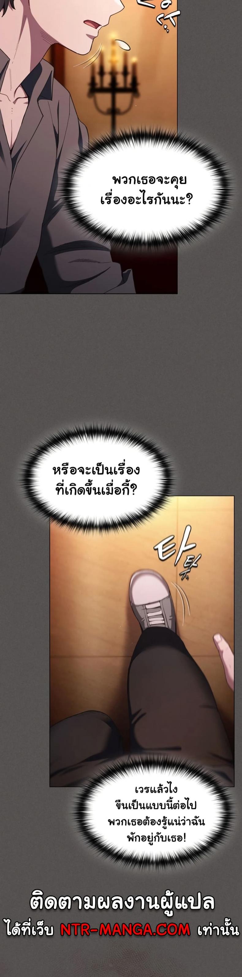 page-22
