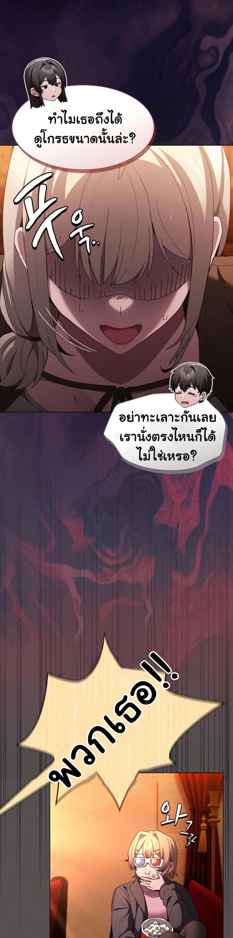 page-16