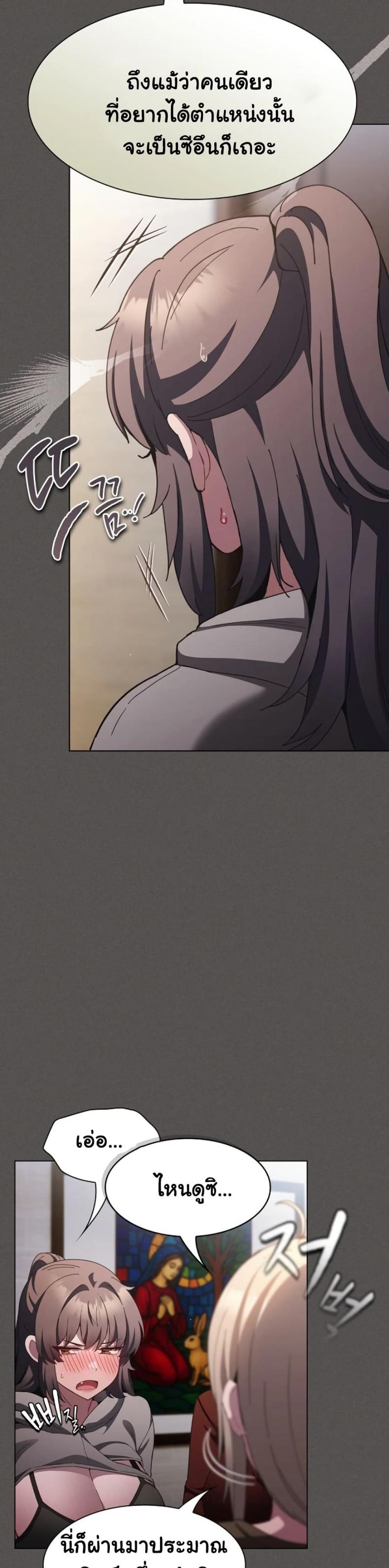 page-40