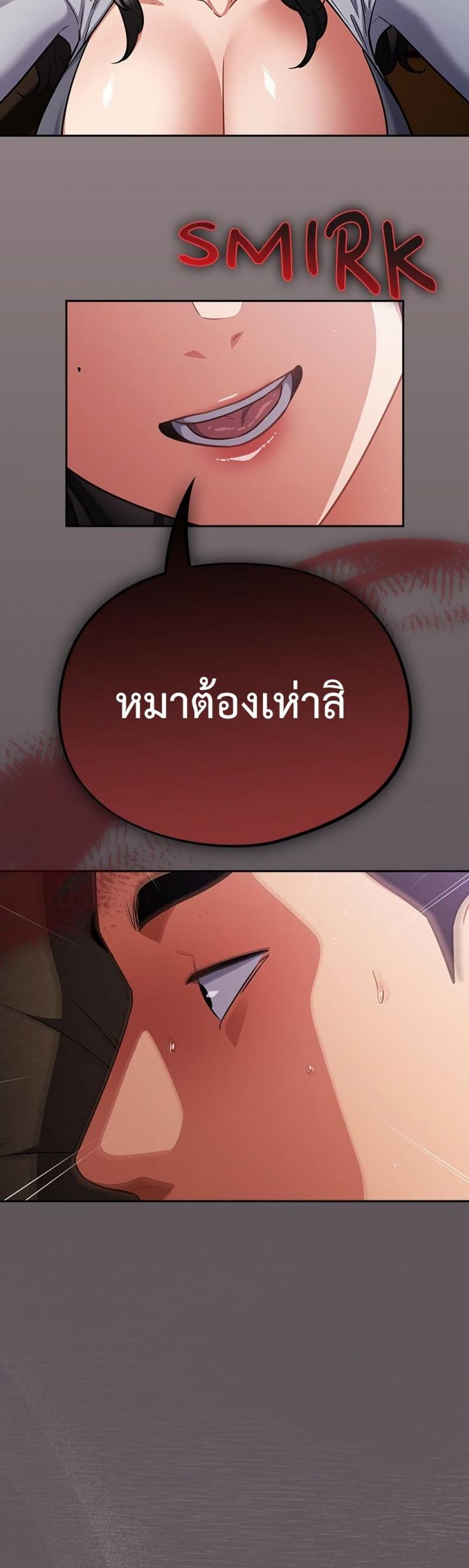 page-22