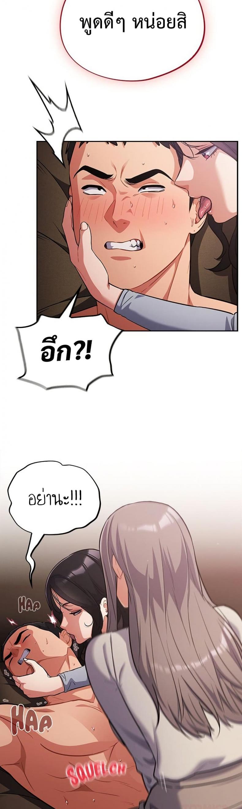 page-15