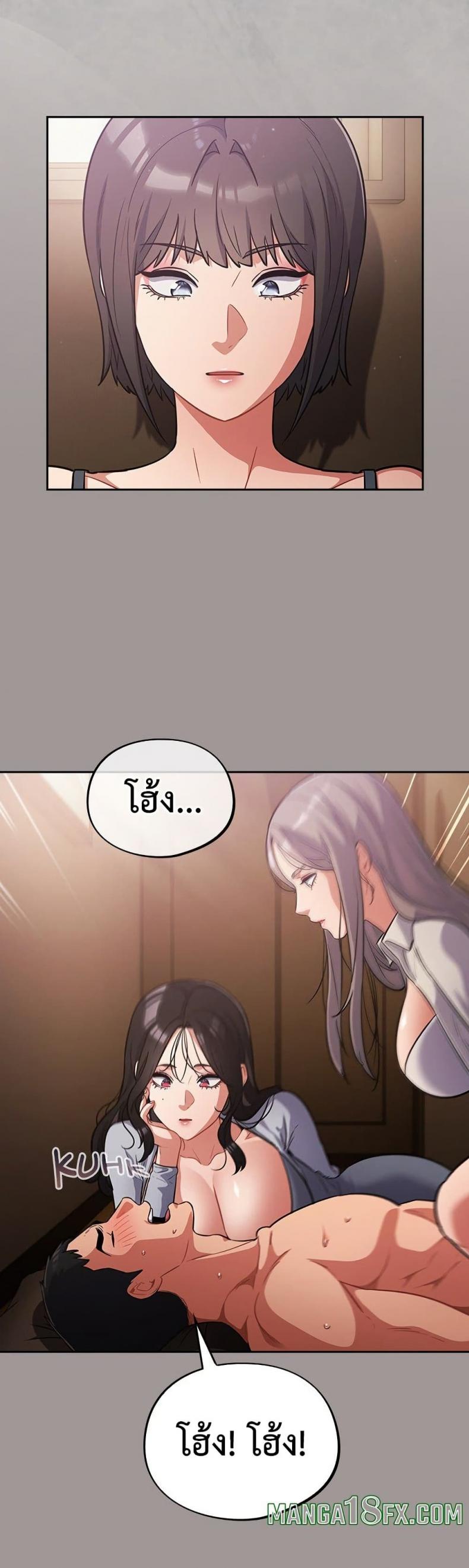 page-29