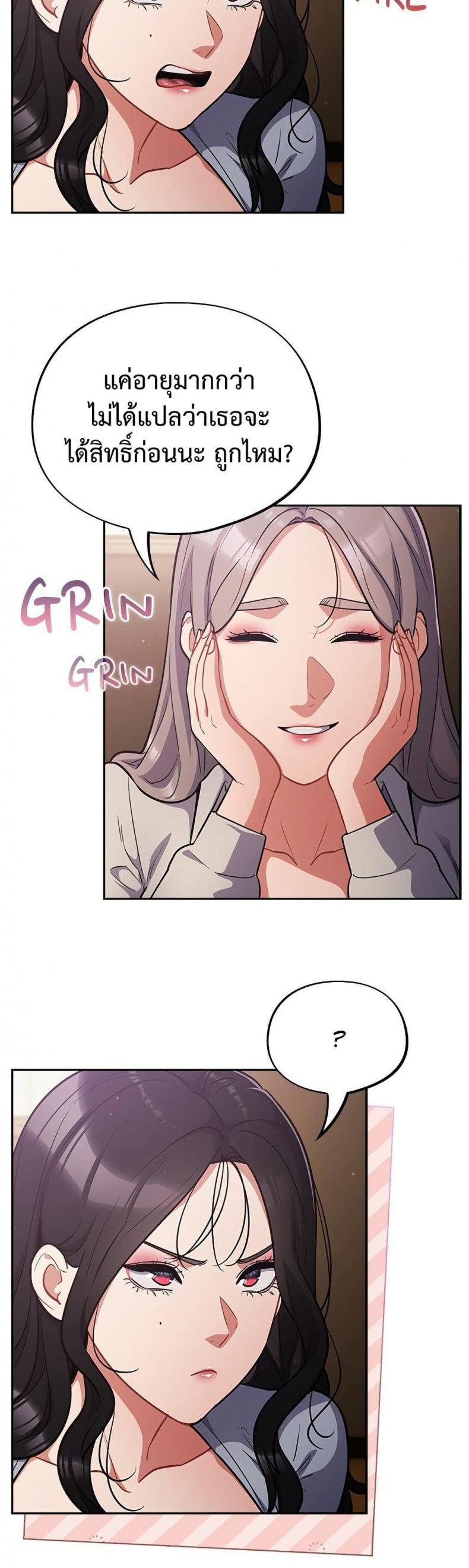 page-36