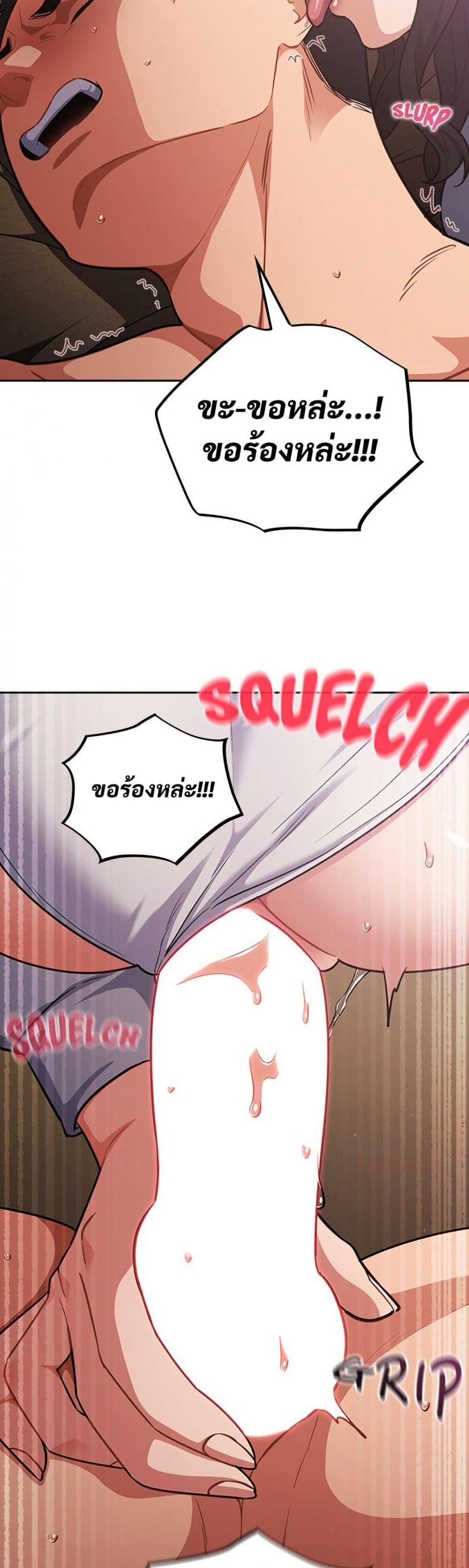 page-17