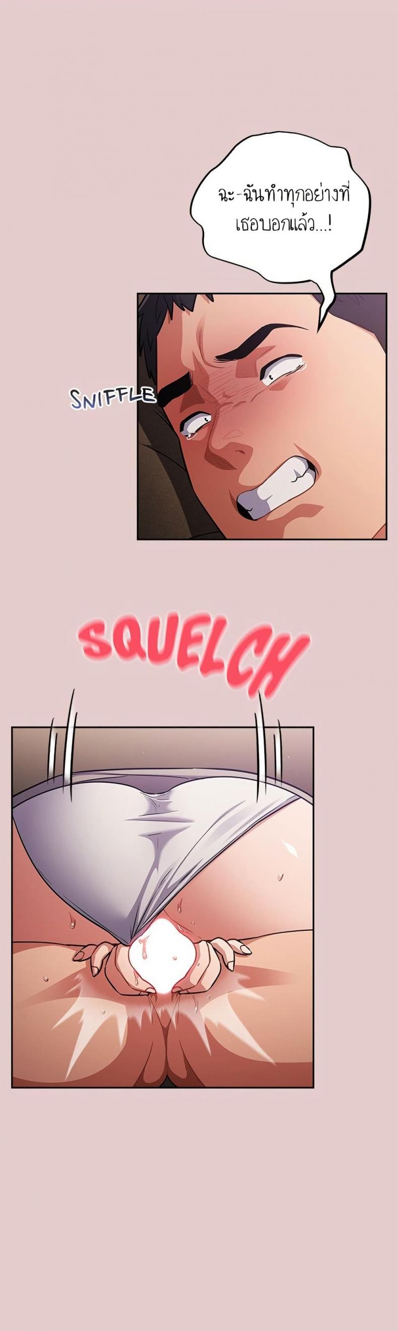 page-20