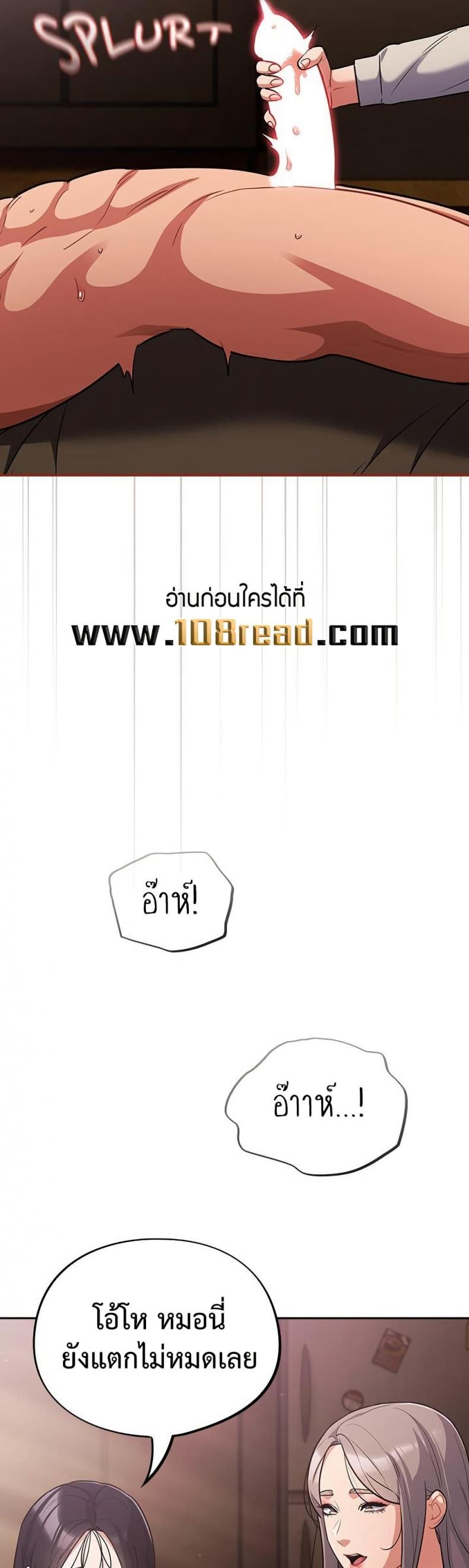 page-33