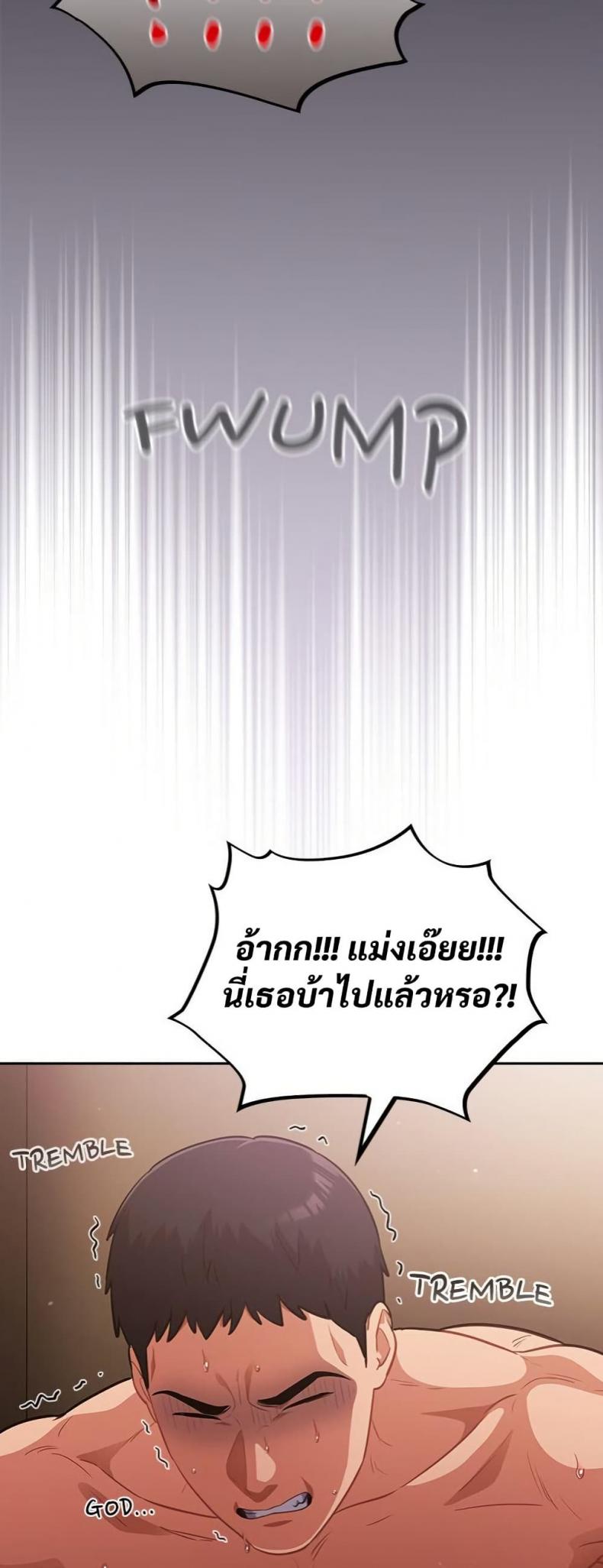 page-33