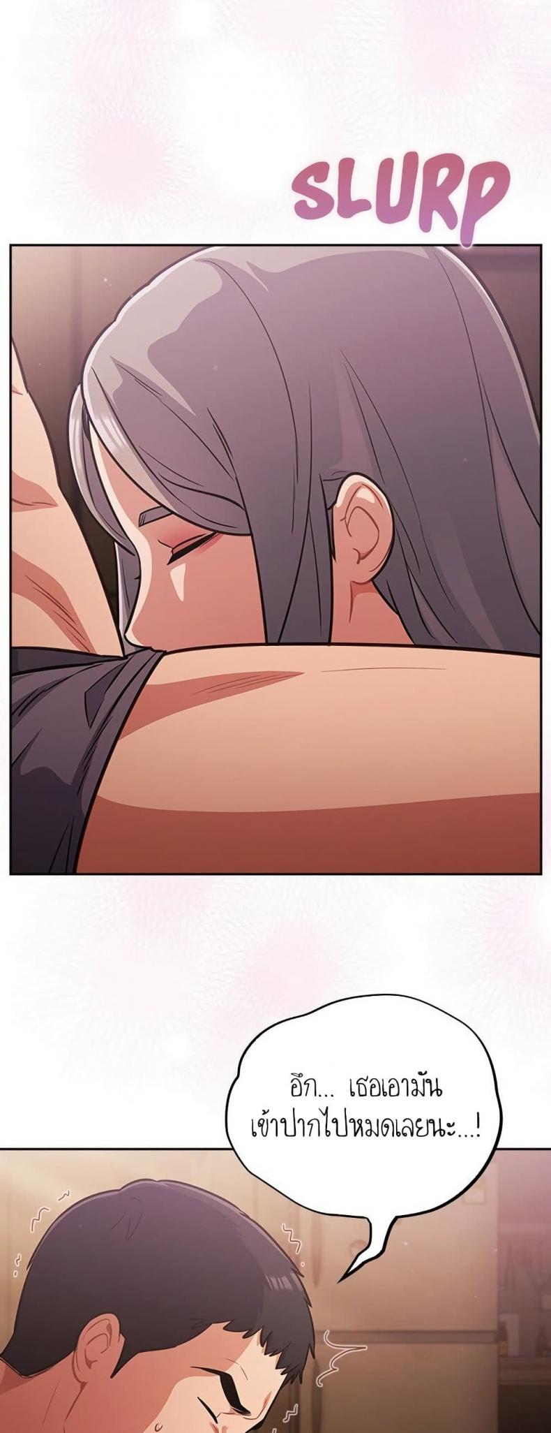 page-27