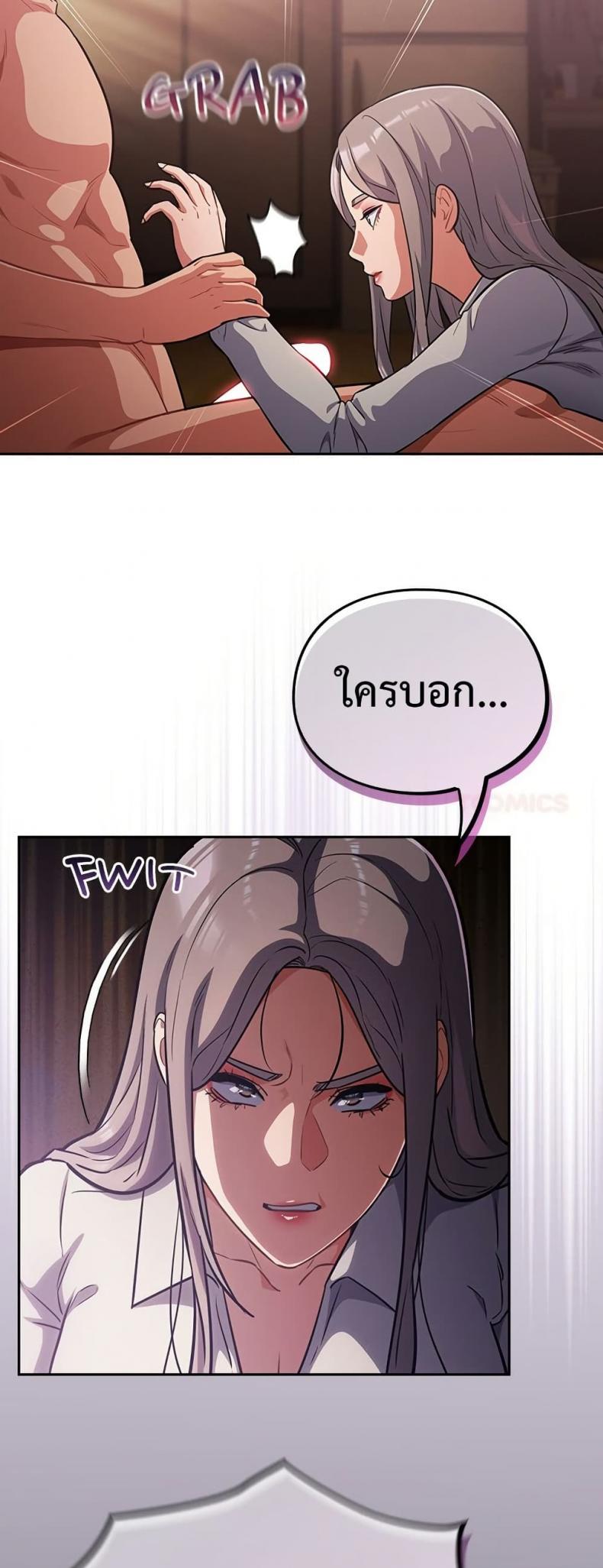 page-31