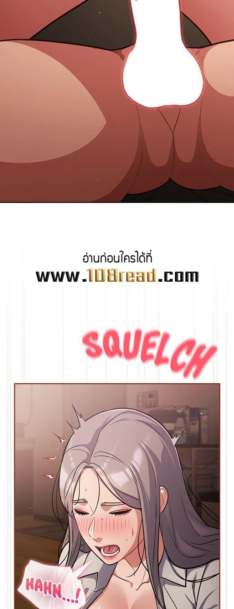 page-42