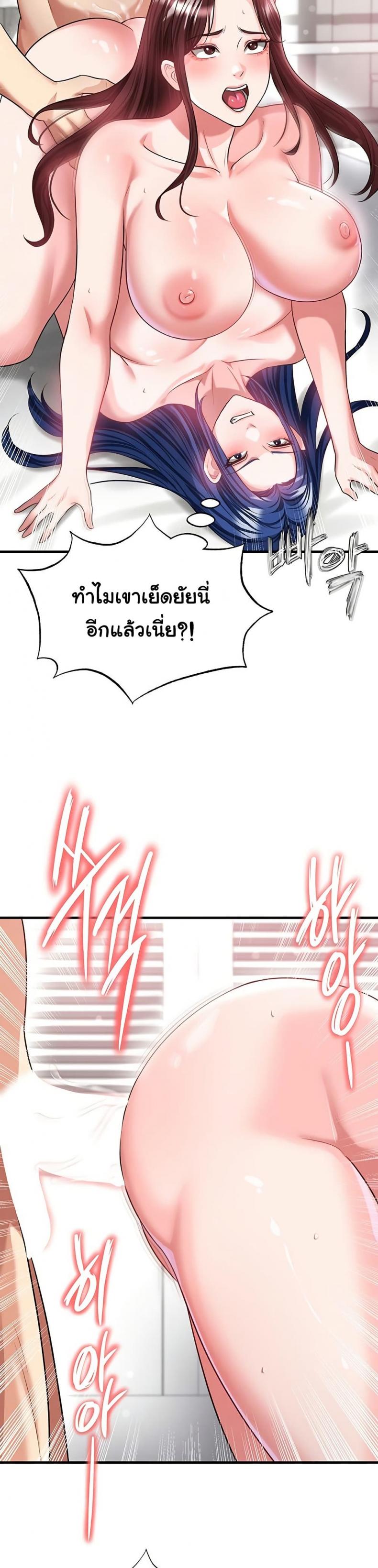 page-16