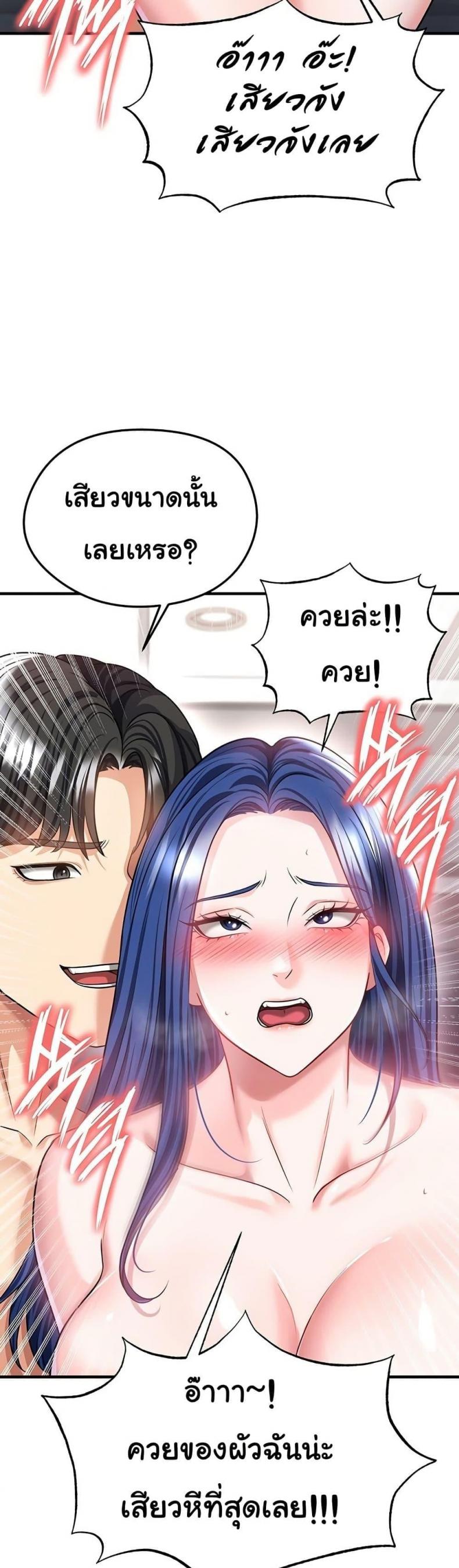 page-27