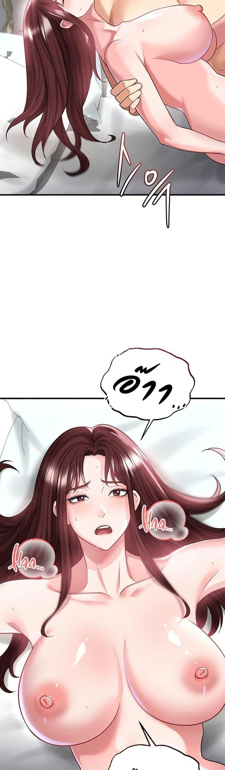page-16