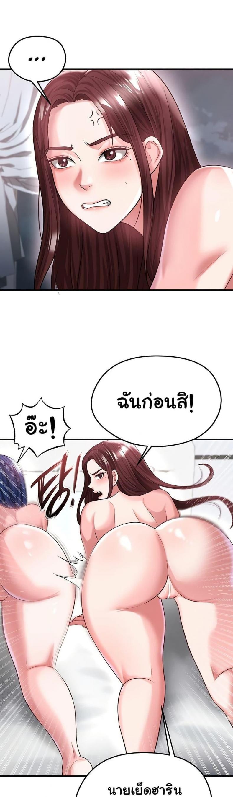 page-41