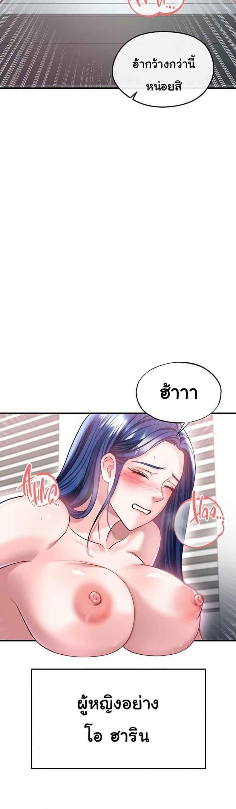 page-22