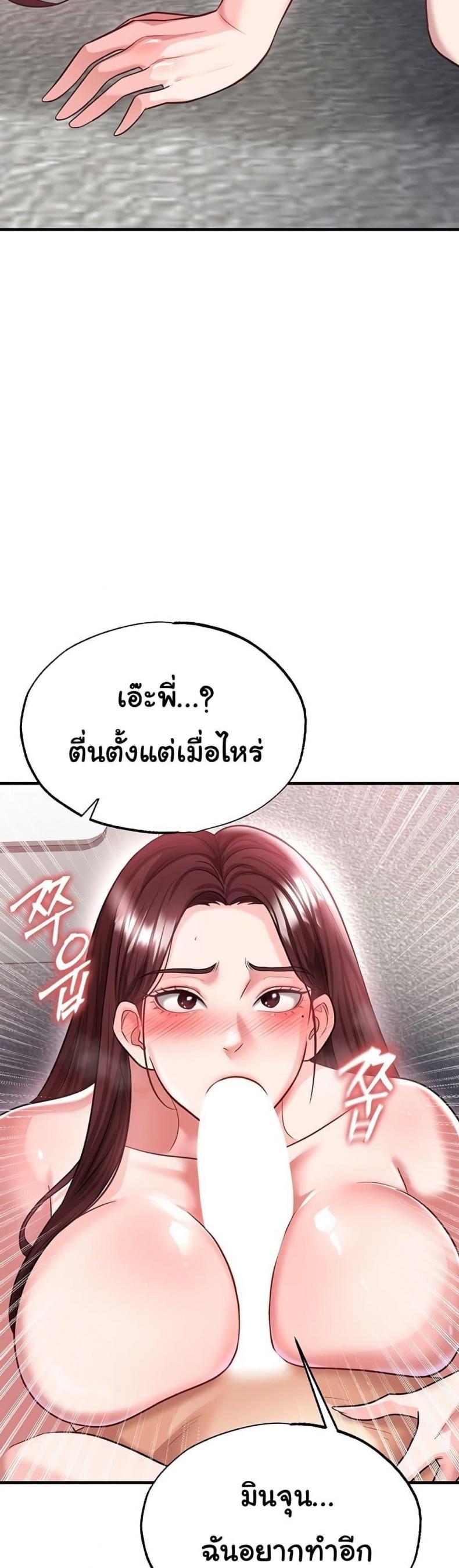 page-35