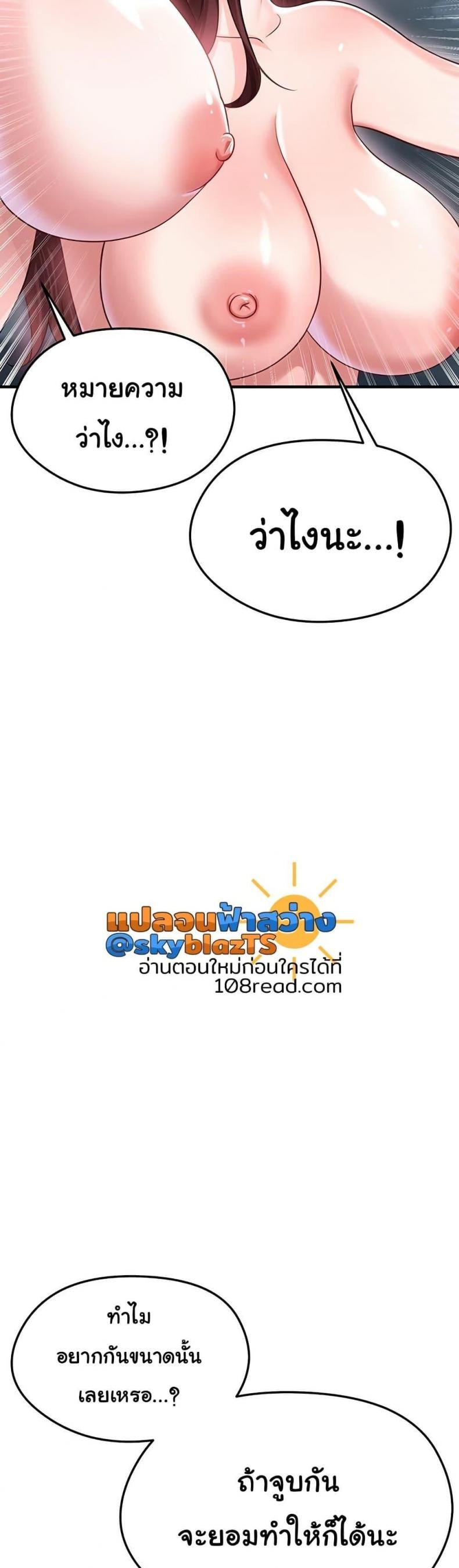 page-46