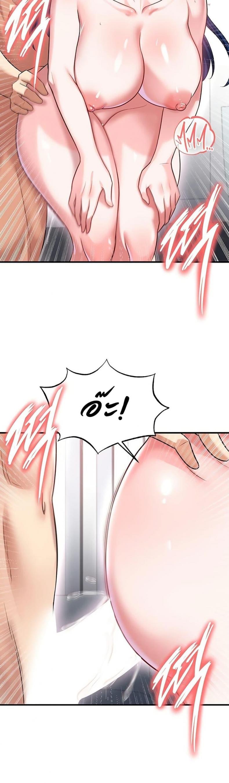 page-32