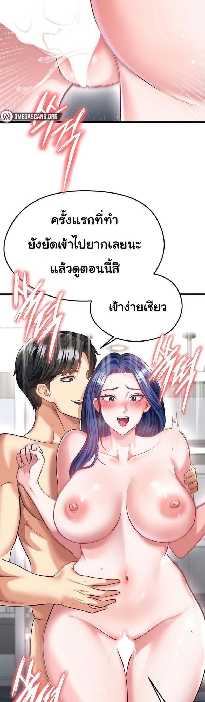 page-26